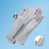 Sunscreen Gloves for Summer Driving for Women In Summer UV Anti Slip Ride Electric Bike Thin Sunshade Ice Silk Breathable Finger