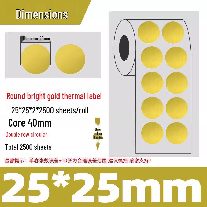 Silver Thermal Adhesive Printable Food Label
