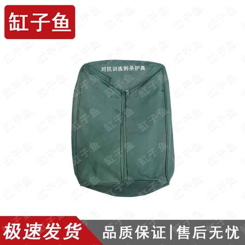 GZY Military & Combat Training Equipment