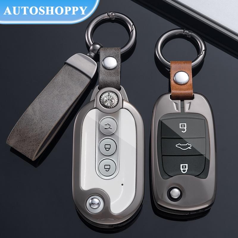 

Металлический цинковый чехол для автомобильного ключа-держатель для Wuling Mini EV для Wuling HongGuang Macro Light S1 Baojun 730 510 560 310 630 310 Вт