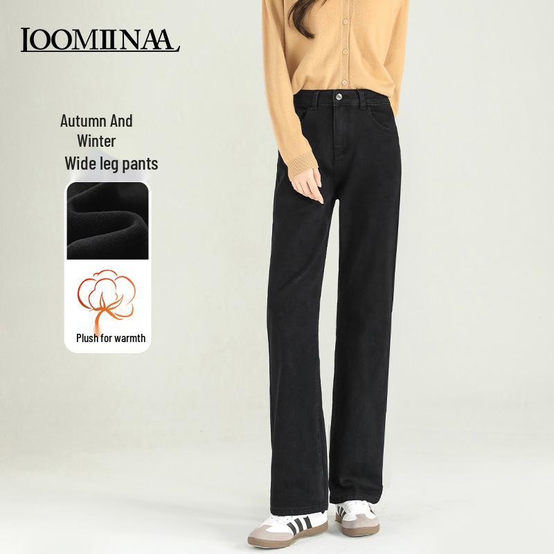 Women's High-Waisted Black Slimming Wide-Leg Jeans - Spring 2025