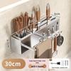 Wall-Mounted Stainless Steel Kitchen Knife and Utensil Rack