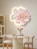 Modern Flower Wall Clock Silent Large Living Room Clock Creative Luxury Wall Adhesive Clocks with Light Interior Decoration