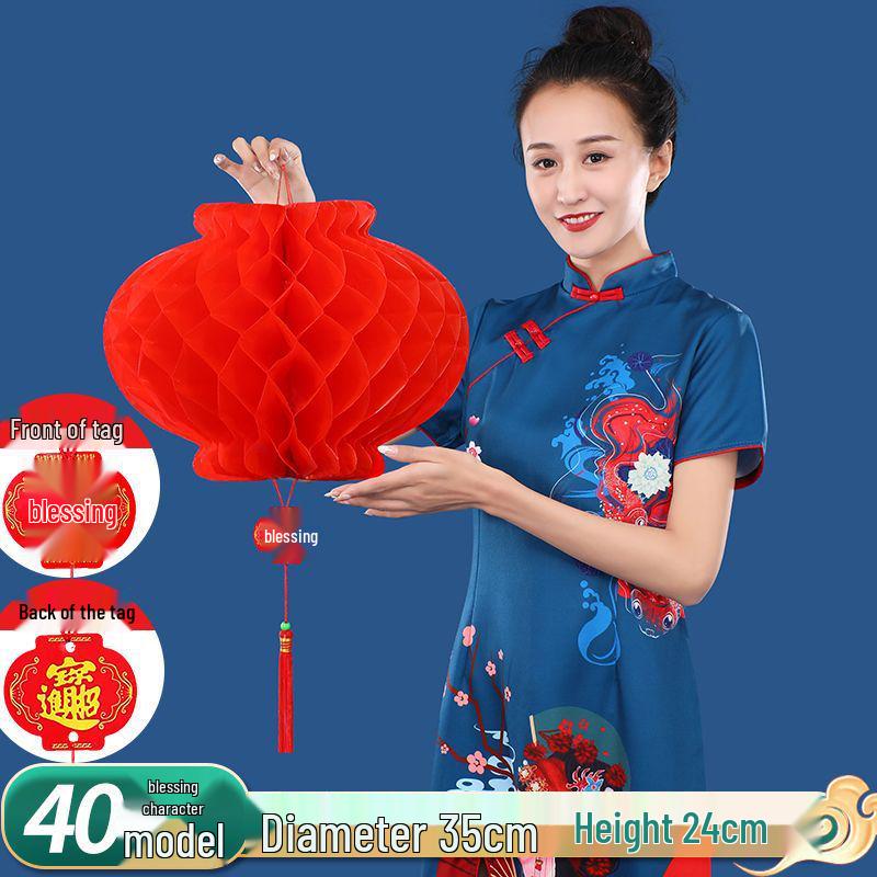 Red Lantern Ornaments for Festivals and Weddings