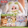 Babythree Macchiato Mini Rabbit Bag Blind Box Cute Cartoon Doll Storage Small Bag Exquisite Decoration Surprise Mystery Box Gift
