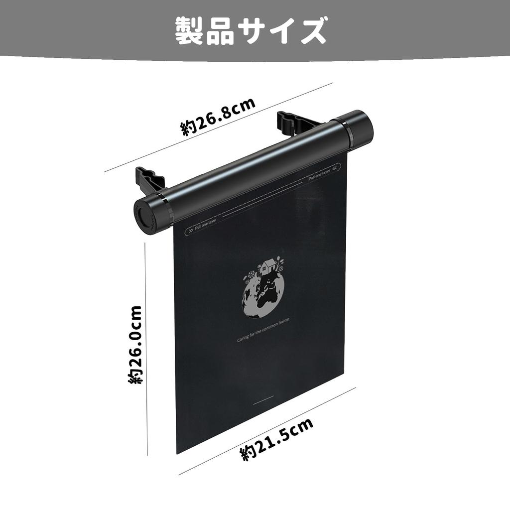 PAVIKE Car Trash Hanging Trash Bag Organizer with Storage Rotating Compact and Includes 2 Rolls of Trash Bags Main Roll and 1 Spare Black Can, Pocket,