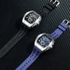 TSAR BOMBA Men's Watch 50M Water-Resistant Tonneau Dial Luxury Sapphire Crystal Silicone Strap