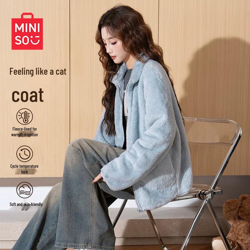 MINISO Damen Fleecejacke mit Stehkragen und Reißverschluss