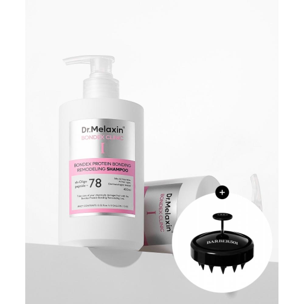 

Dr.melaxin [2pcs] Bondex Shampoo + Free Barber 501 Shampoo Brush NONE