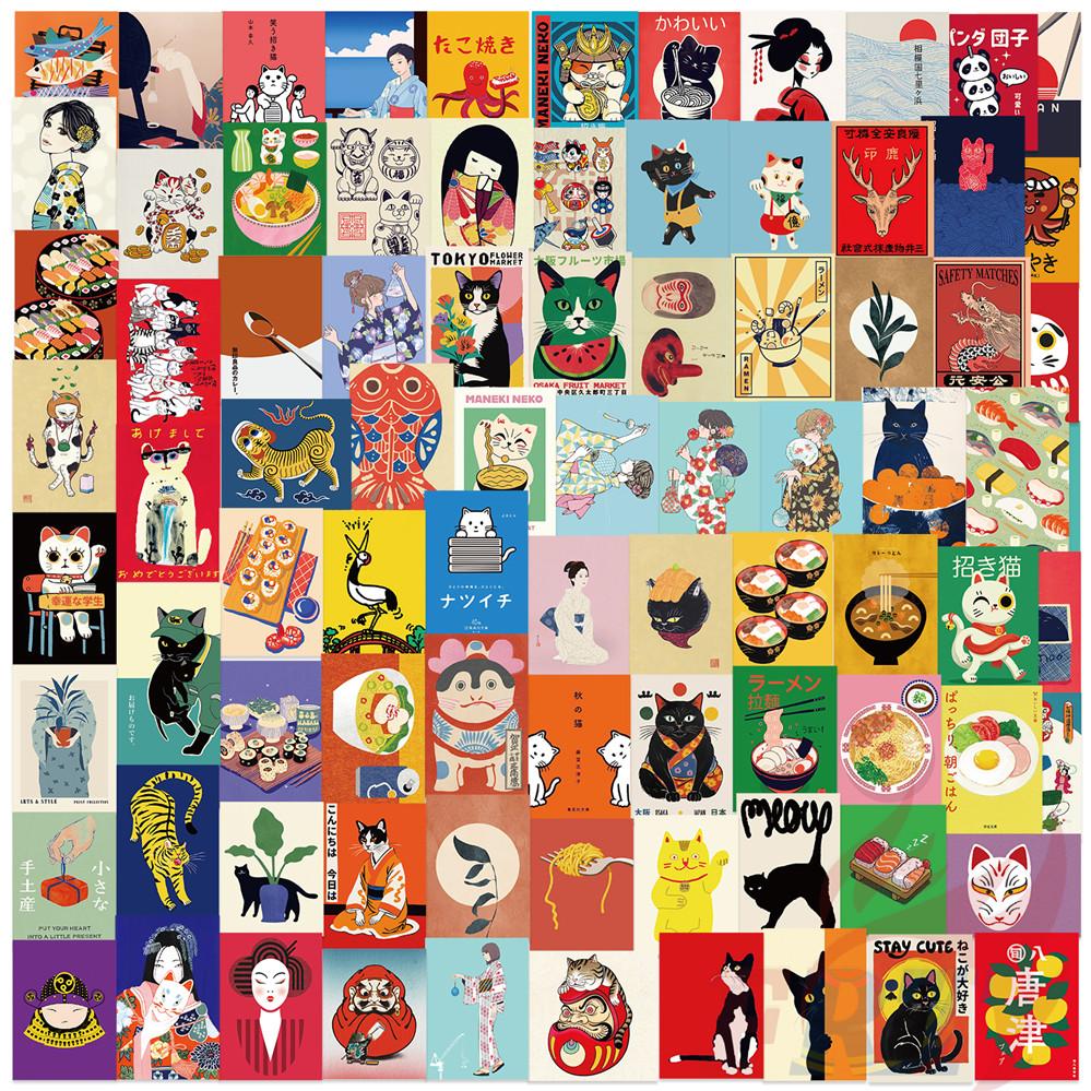 100Pcs/Set Japanese Retro Showa Art . Koharubiyori Poster Stickers DIY Fashion Decals Stickers