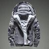 Men's Winter Camouflage Velvet-Lined Sports Cardigan Sweatshirt Jacket