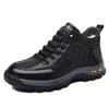 Northeast Snow Boots Winter Men's High-top Warm Thickened Wool Pedal the Elderly Cotton Shoes Slip Casual Shoes