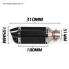 For Kpr150 Horizon 350r3r25 Gsx Ninja250z400 Huanglong 300 Modified Small Hexagonal Exhaust Pipe Model Universal Modification Parts