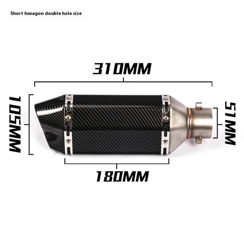For Kpr150 Horizon 350r3r25 Gsx Ninja250z400 Huanglong 300 Modified Small Hexagonal Exhaust Pipe Model Universal Modification Parts