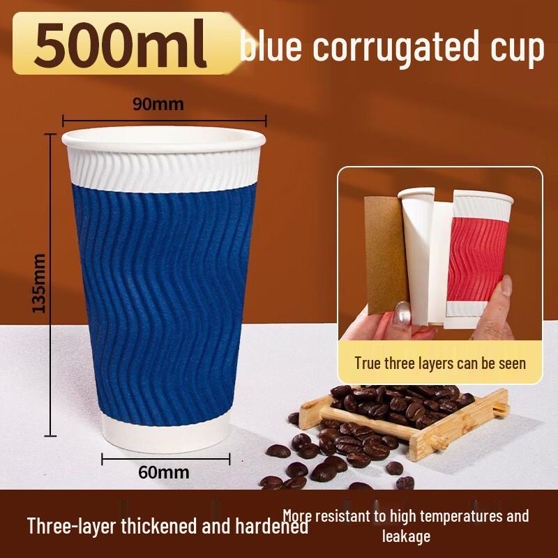 Handon 500ml Disposable Paper Coffee Cups