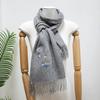 New Year's Embroidered Wool Scarf for Autumn and Winter Thickened Warm Scarf With Tassel