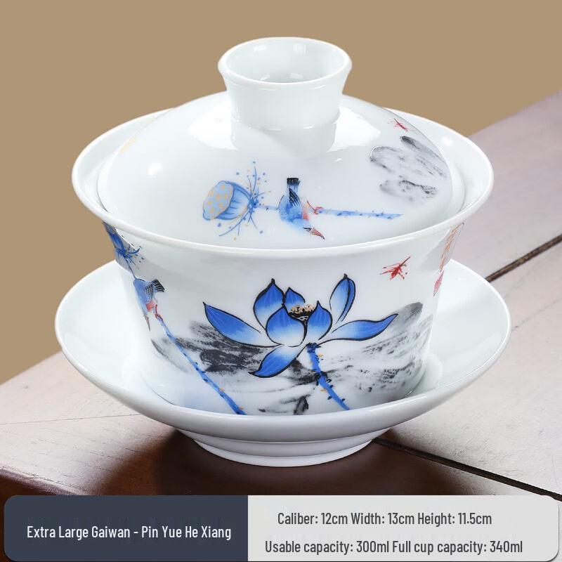 Traditional Ceramic Gongfu Gaiwan Tea Bowl