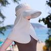 Adjustable Sunshade Sun Hat Wide-Brimmed Neck Protection Cap Portable Shawl Fisherman Hat  Summer