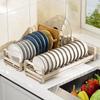 Stainless Steel Pull-Out Drawer Organizer with Bowl and Plate Rack for Kitchen Cabinets