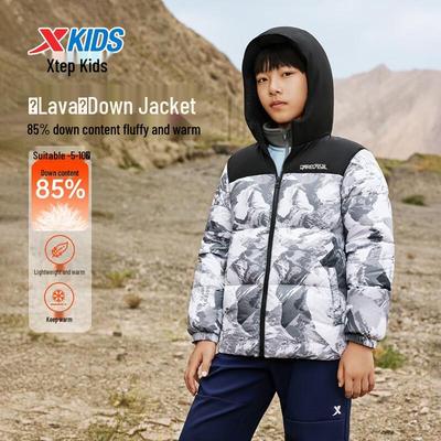 Kids' Lava Down Puffer Jacket