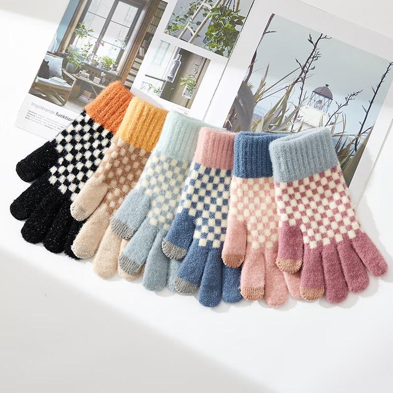 

Zisheng Зимние Теплые Вязаные Перчатки