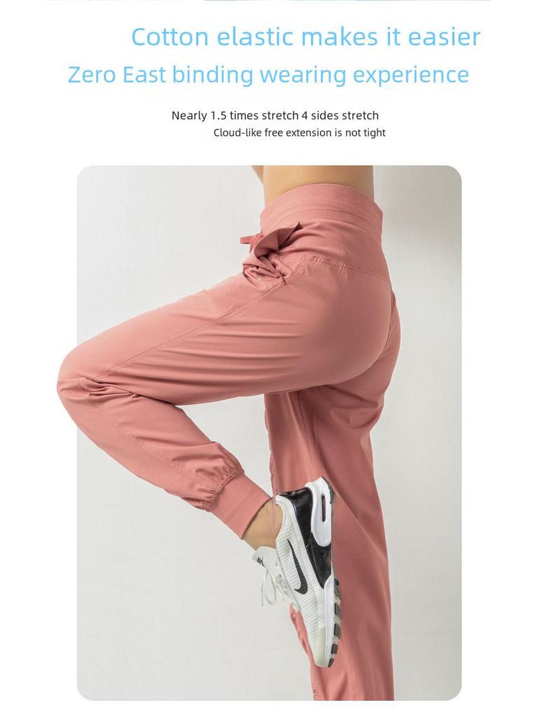 Women's Quick-Dry Pleated Sports Pants - Summer Running, Fitness, Casual Straight-Leg Design with Drawstring.