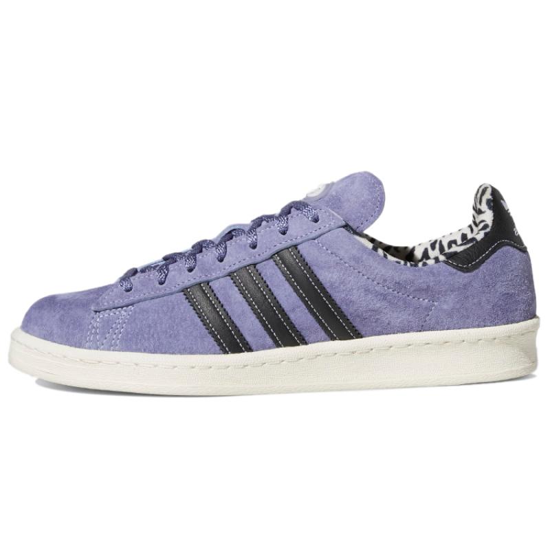 

Adidas Xlarge X Adidas Campus 80s Orbit Violet Sneakers GW3247 35⅔