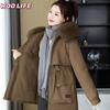 Parker Clothing Women's New Winter All-match Cotton Clothing Plus Velvet Hooded Jacket, Big Fur Collar, Warm Cotton Clothing, Women's Cold Protection