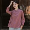 Johnature Women Vintage Shirts Tops Spring Chinese Style Solid Color Stand Button Long Sleeve Shirts