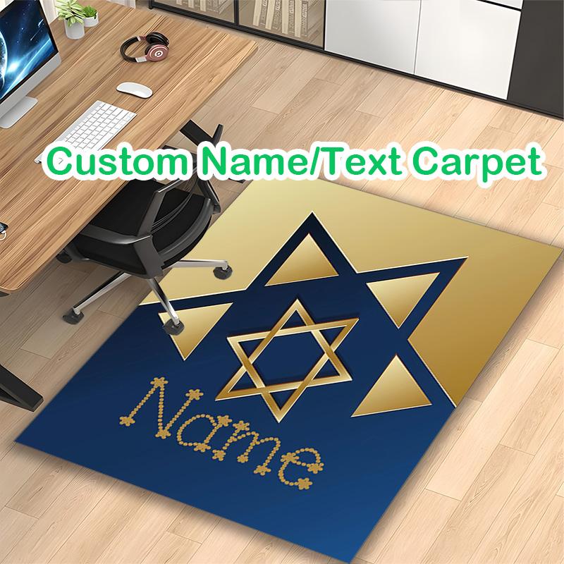 1pc General-purpose Rug, Jewish Star of David (5) Printed Area Rug, Comfortable Office Chair Carpet, Home Entrance Floor Mat