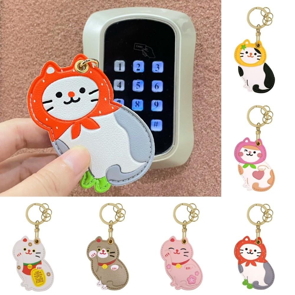 Leather Fruit Kitty Access Card Holder Maneki-neko Access Control Card Pendant  Car Key Pendant