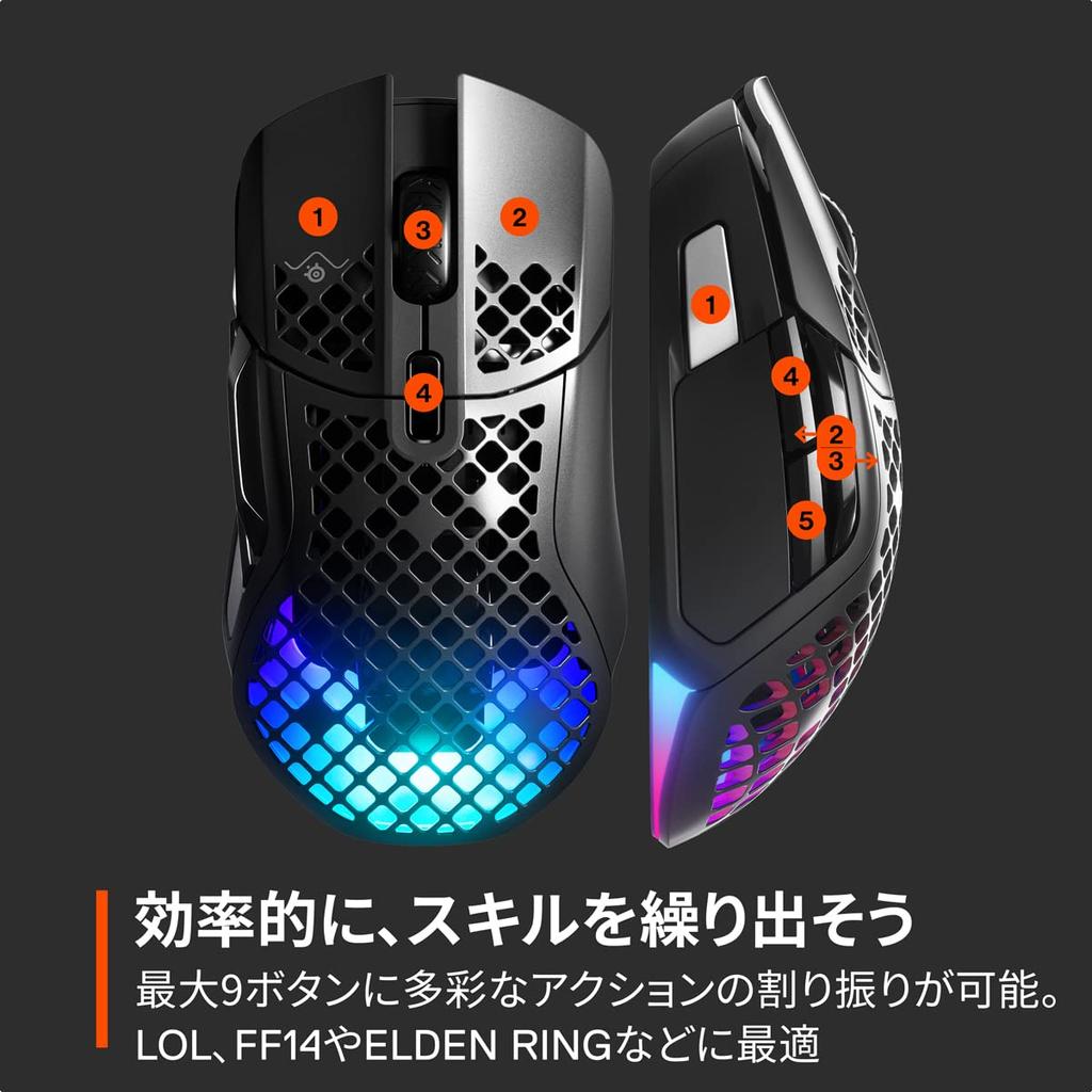 SteelSeries Aerox 5 Wireless Gaming 9 Fast and IP54 Fast TRUEMOVE AIR Black Mouse, Ultra-Lightweight, Buttons, Response, Water-Resistant Dustproof,