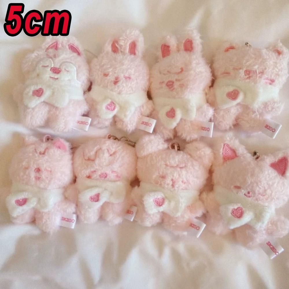 New Pink Staykids SKZ Mini Keychain Pendant New FM Field Week 5cm Plush Cartoon Cute Pendant Children's Birthday Toy