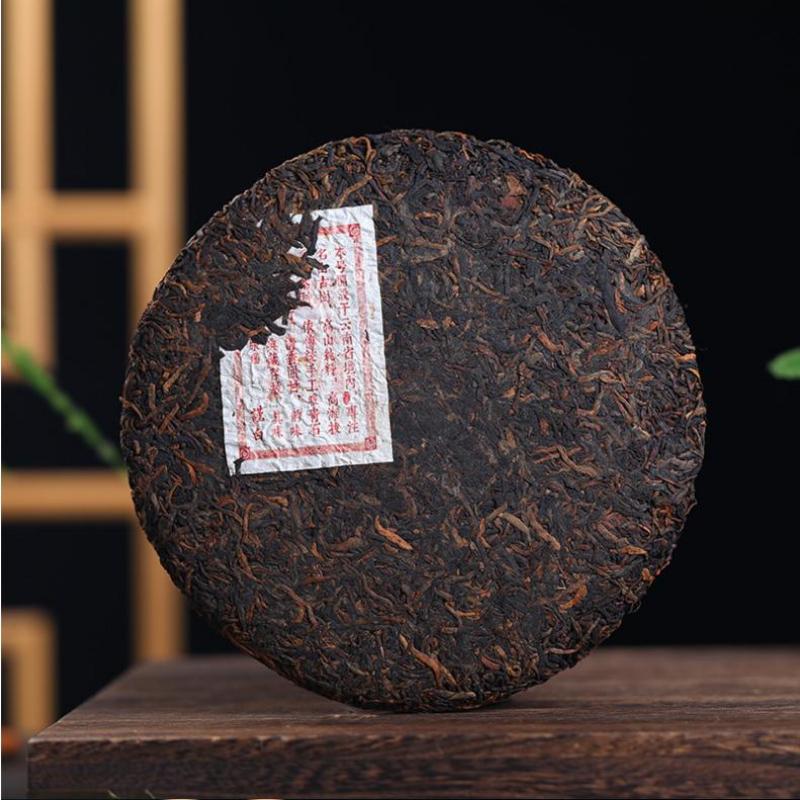 357g Yunnan Puerh Zralý Čajový Koláč Bangpen Starý Strom Pu-erh Vařený Čaj Starý Pu'er Čaj