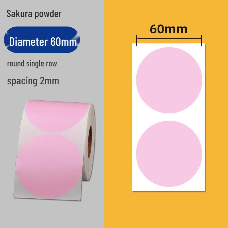 Colorful Self-Adhesive Round Dot Stickers - Writable Small Paper Labels