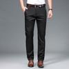 Men's Twill Tencel Blend Casual Business Trousers