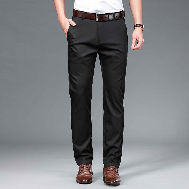 Men's Twill Tencel Blend Casual Business Trousers