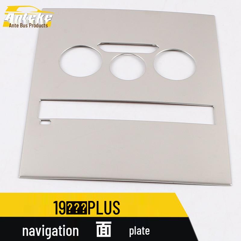 Stainless Steel Navigation Trim Sticker for 19 Hongguang PLUS Models: Center Console Dashboard & Navigation Panel Sequins