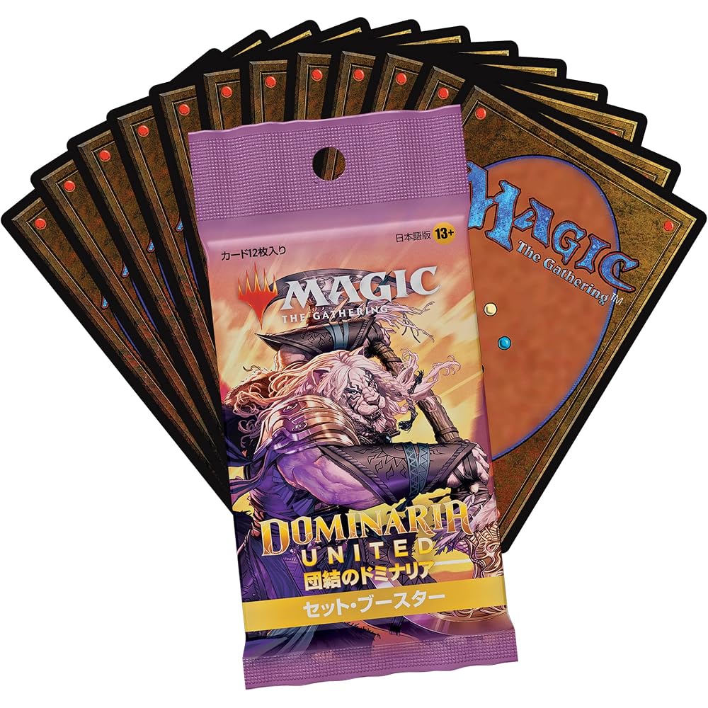 Magic: The Gathering Dominaria Set Booster Japanese Edition (BOX) 30 Pack MTG Treca Wizards of th...