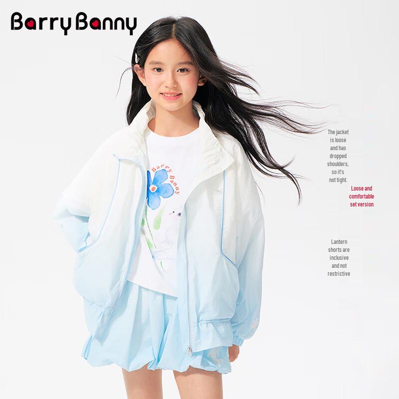 BARRY BANNY Girls  Casual Lightweight Summer Shorts 120