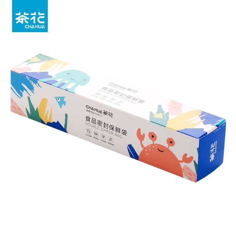 Chahua XL Zipper Seal Food Storage Bags