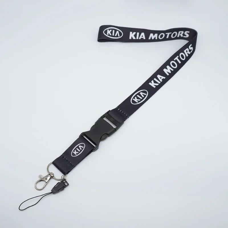 GYQJ3 Neck Strap Lanyard Keychain Work ID Card Hanging Rope Ring For KIA Ceed Sportage Rio Cerato Proceed K5 Optima Sedona Forte Venga