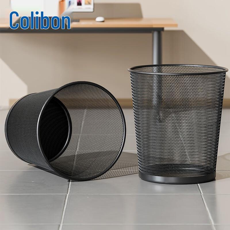 Kelibang Round Metal Mesh Waste Bin