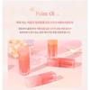 dasique - Juicy Dewy Tint Summer Coral Edition - 5 Colors