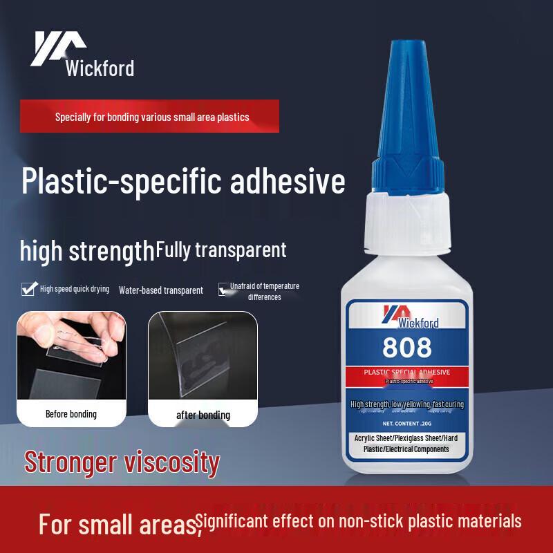 VIKAGU 808 Plastic & Nylon Instant Adhesive