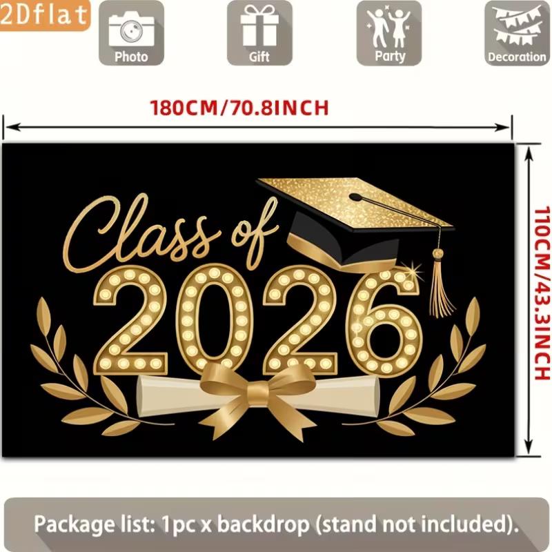 2D Class of 2026 Graduation Photography Backdrop Black Gold Cap, Diploma and Laurel Party Background