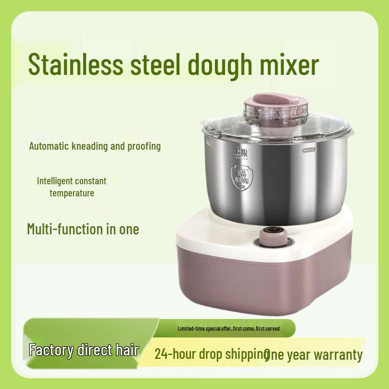

Stainless Steel Multi-Function Household Dough Mixer & Meat Grinder 3.5 L красный