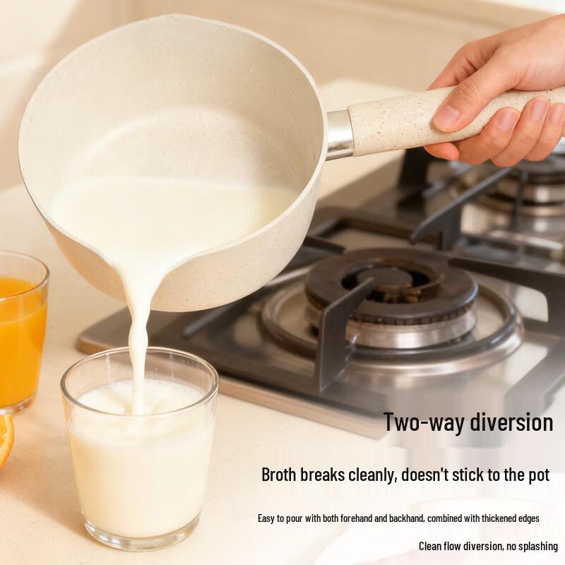 Zhishi Maifan Stone Non-Stick Milk Pot for Baby Food, 18cm