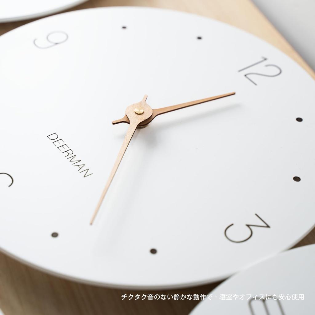 HARRYXUE Wall Clock - Stylish, Ultra-lightweight, Silent, Battery-operated, Solid Wood, Pointer, Nordic Style, No Tick-tick Sound, Flat Wood, Wall Dec