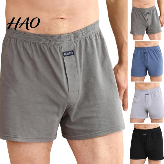 Panties High Waist Elastic Waistband Thin Men Underwear Solid Color Loose Shorts Briefs